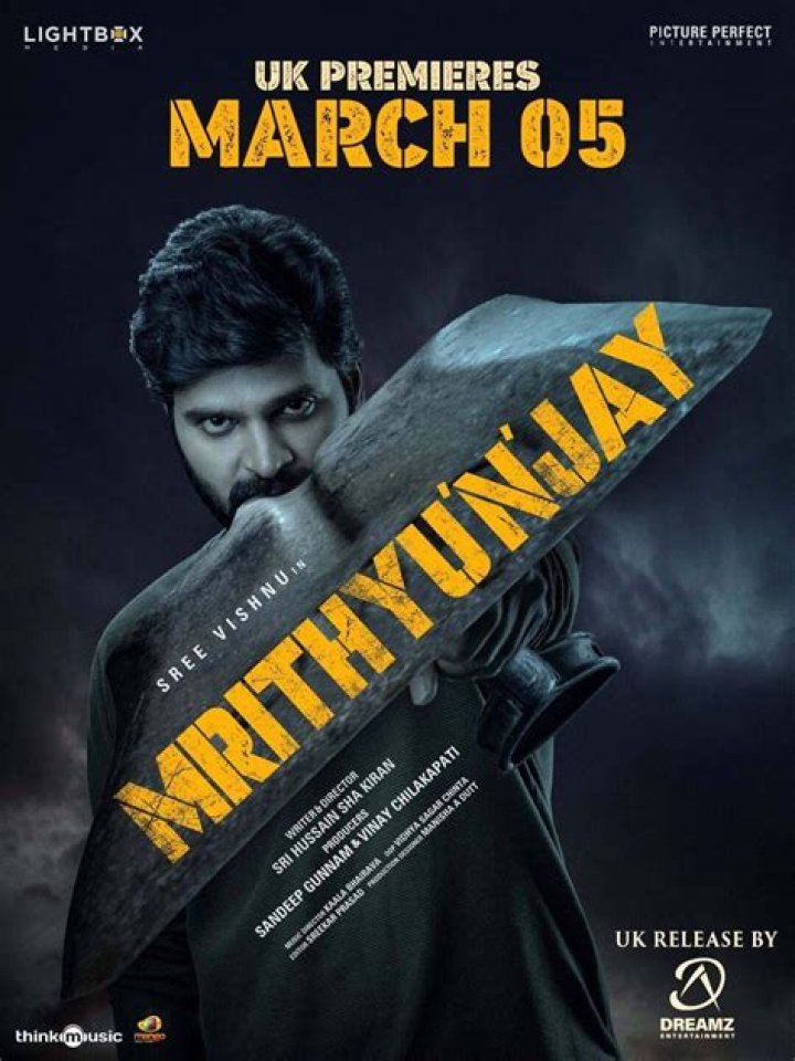 2025 Telugu Movies & More: Reviews, Box Office & News! - Discover Now