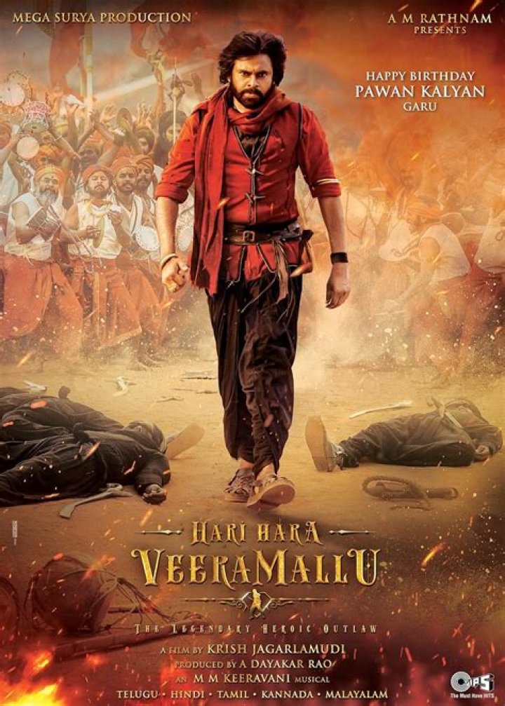 5movierulz 2024 & Telugu Hanuman: Is It Safe to Download?