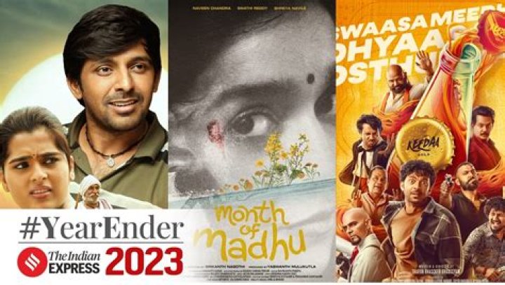 Best Telugu Movies 2023 & More! Top Picks & Updates - Explore Now!