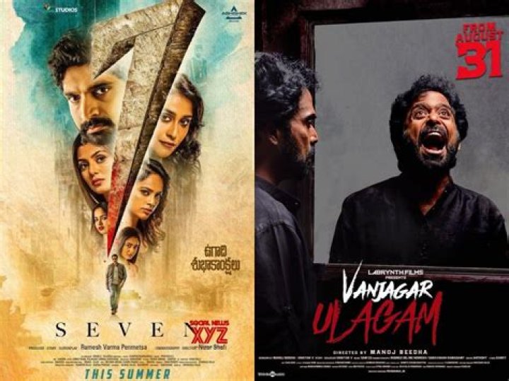 Bheega Movies: The Ultimate Guide to Discovering and Exploring the World of Tamil Thriller Films
