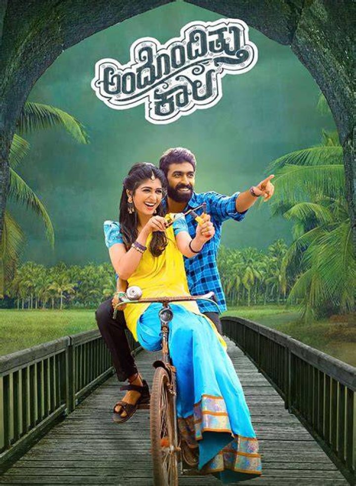 Explore Kannada Movies (2023-2024): Reviews & Where to Watch | Google Discover