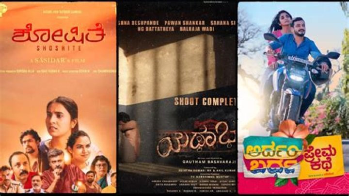 Kannada Movies 2023: Latest Releases & Where to Watch | Discover Now