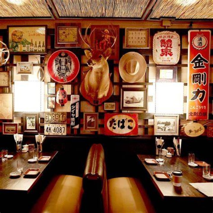 Kemuri Haku: A Comprehensive Guide to This Iconic Japanese Street Food