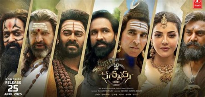 Oops! No Results? Telugu & Kannada Movie Info You Need