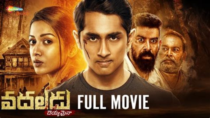 Telugu Movies & Updates: What You Need to Know Now!